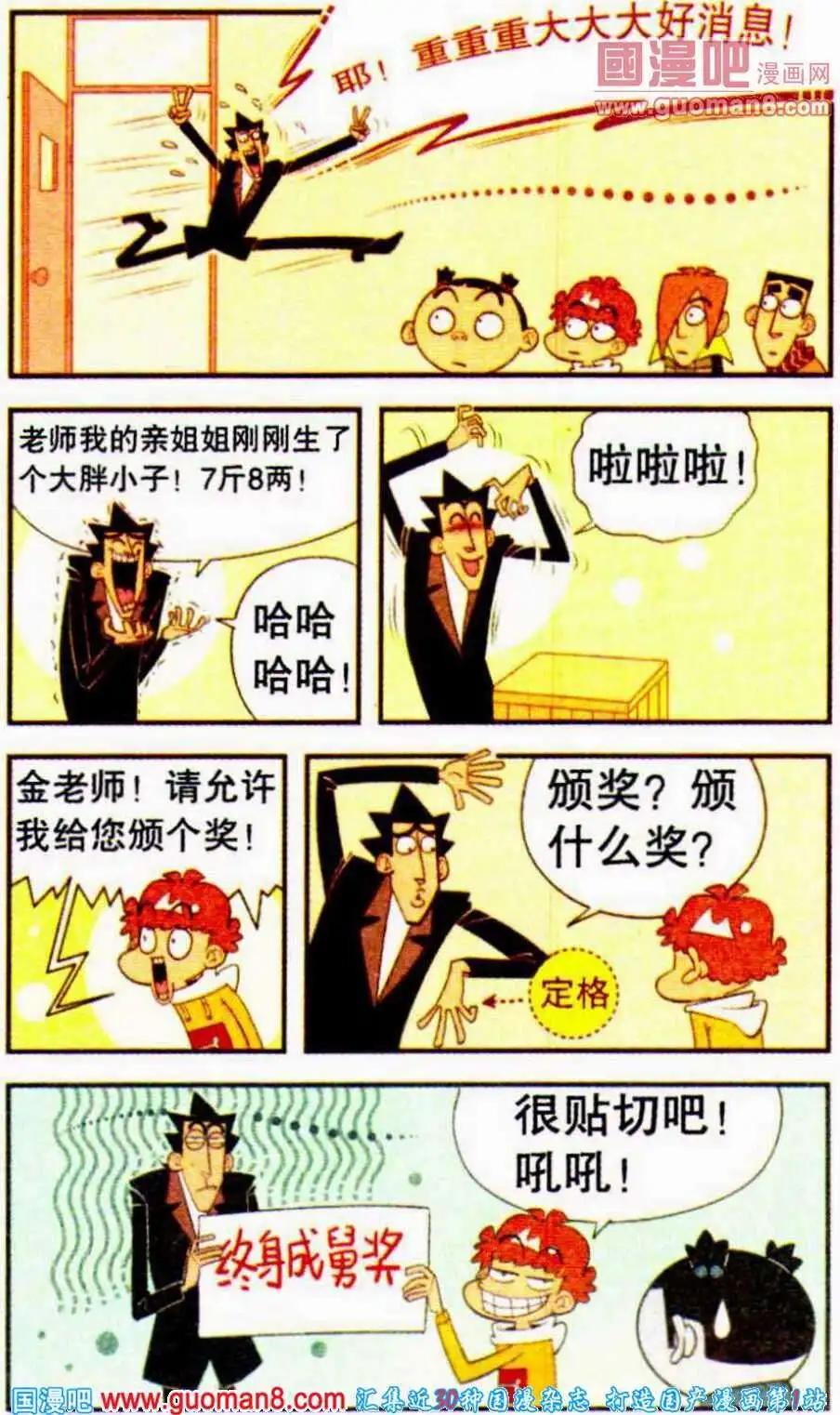 23.jpg