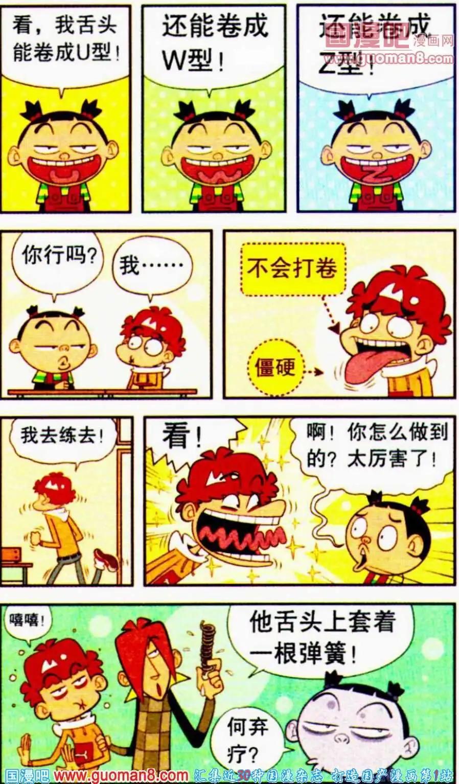 5.jpg