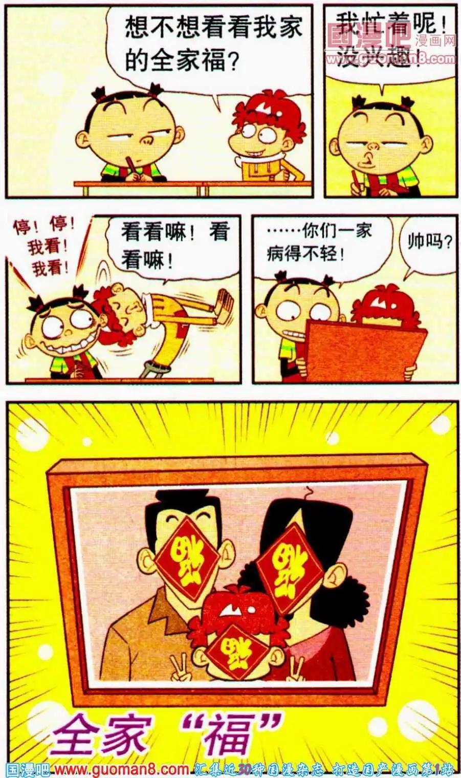 11.jpg