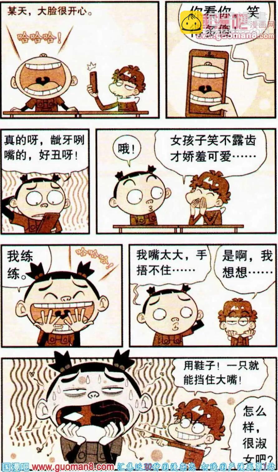 12.jpg