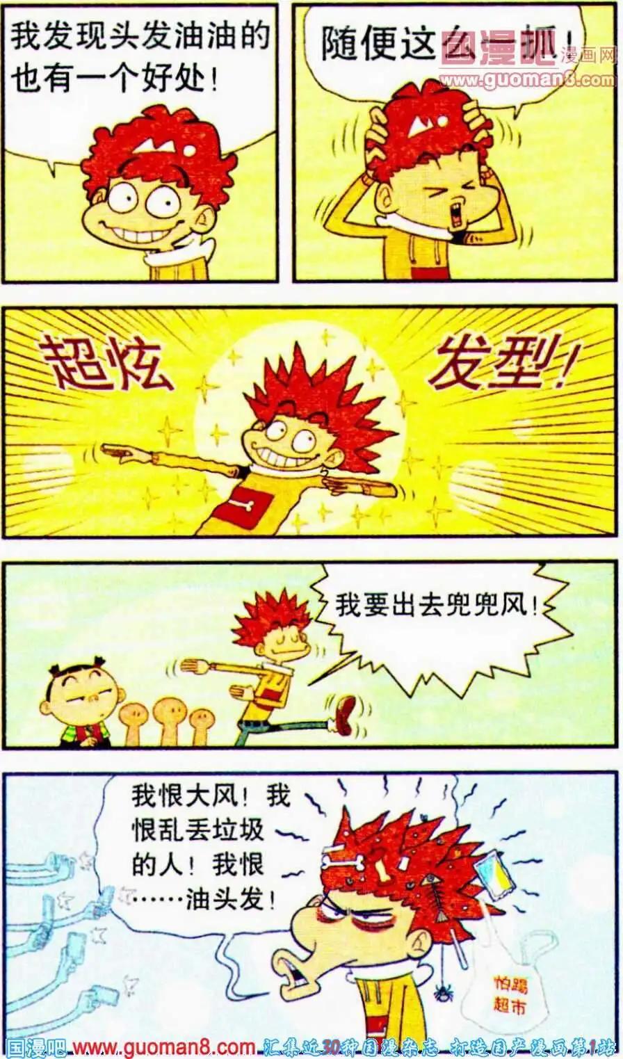 14.jpg