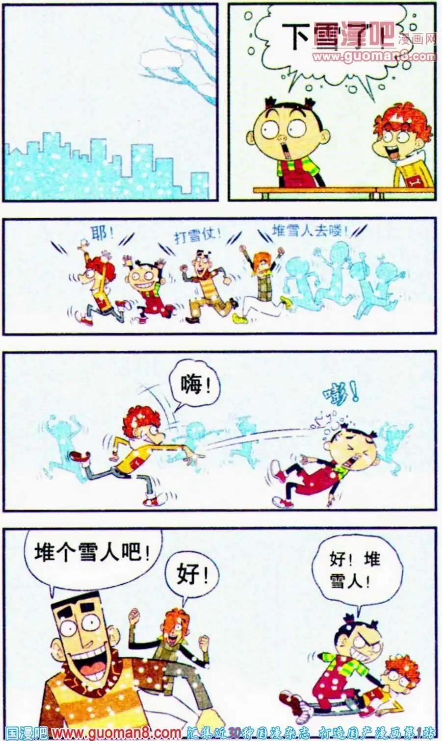 15.jpg