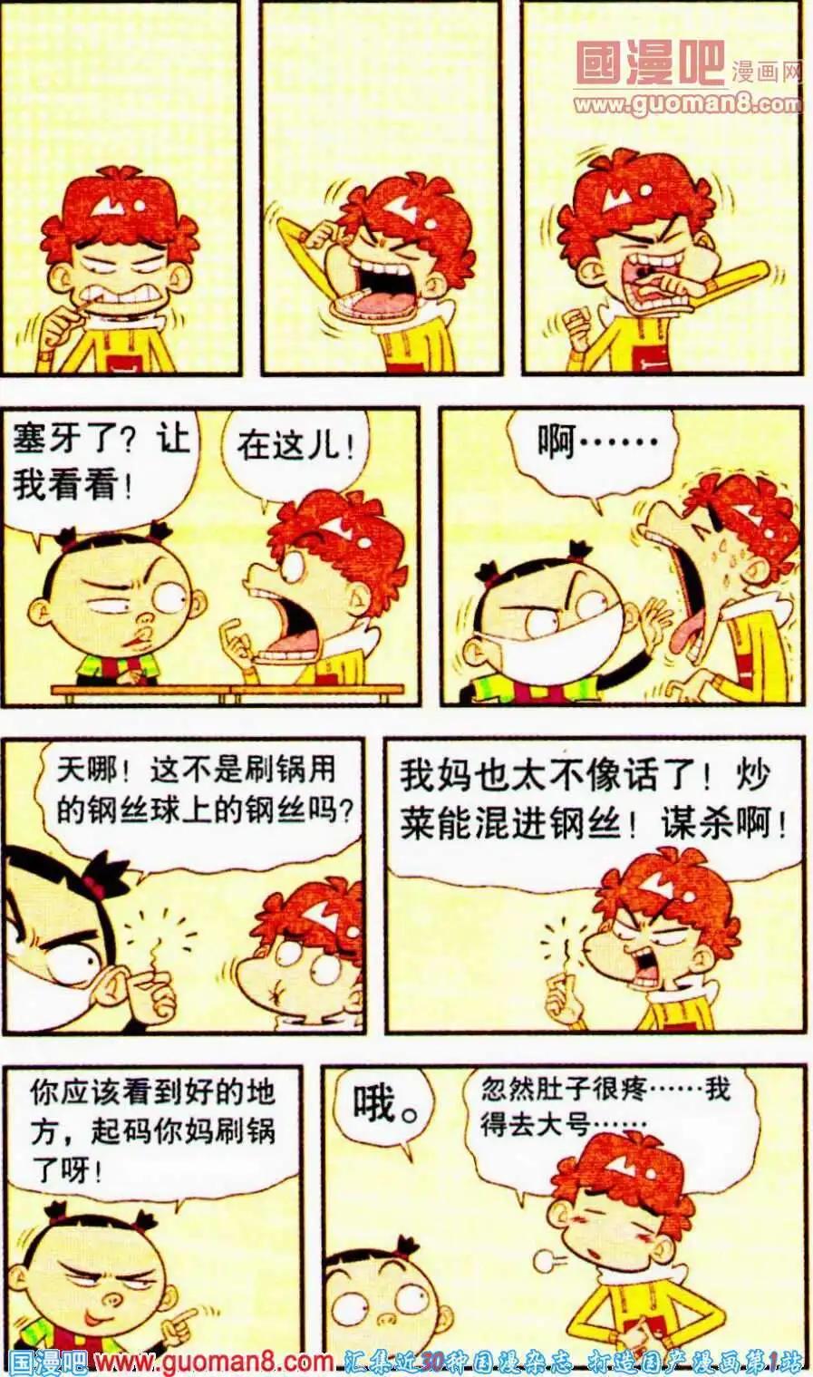17.jpg