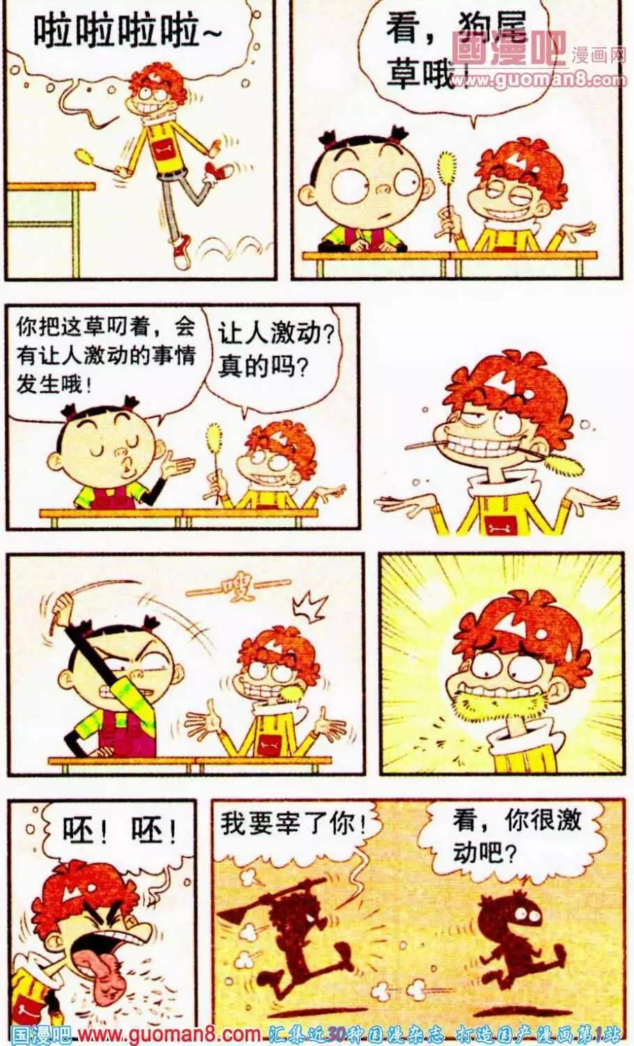 19.jpg