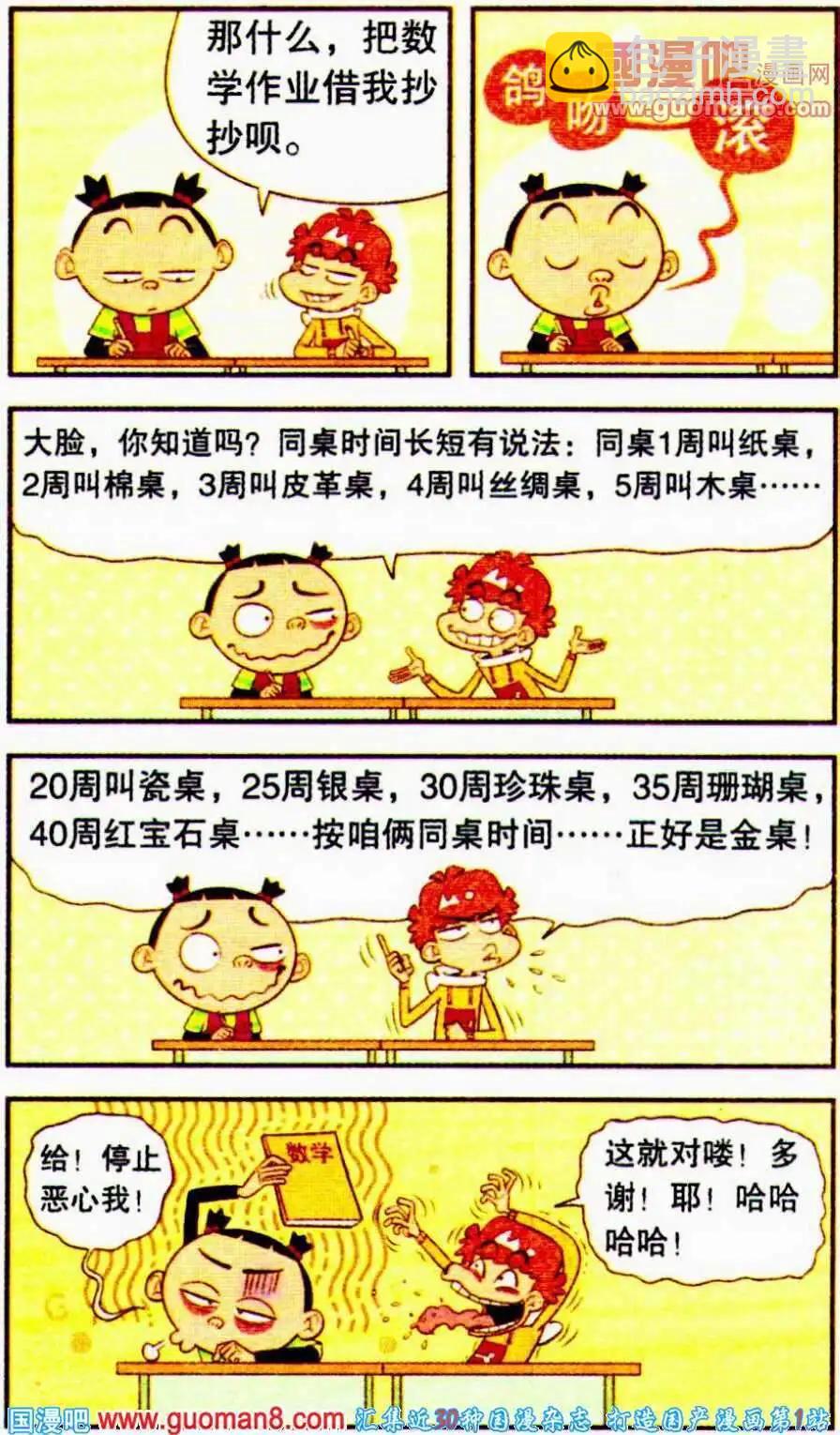 21.jpg