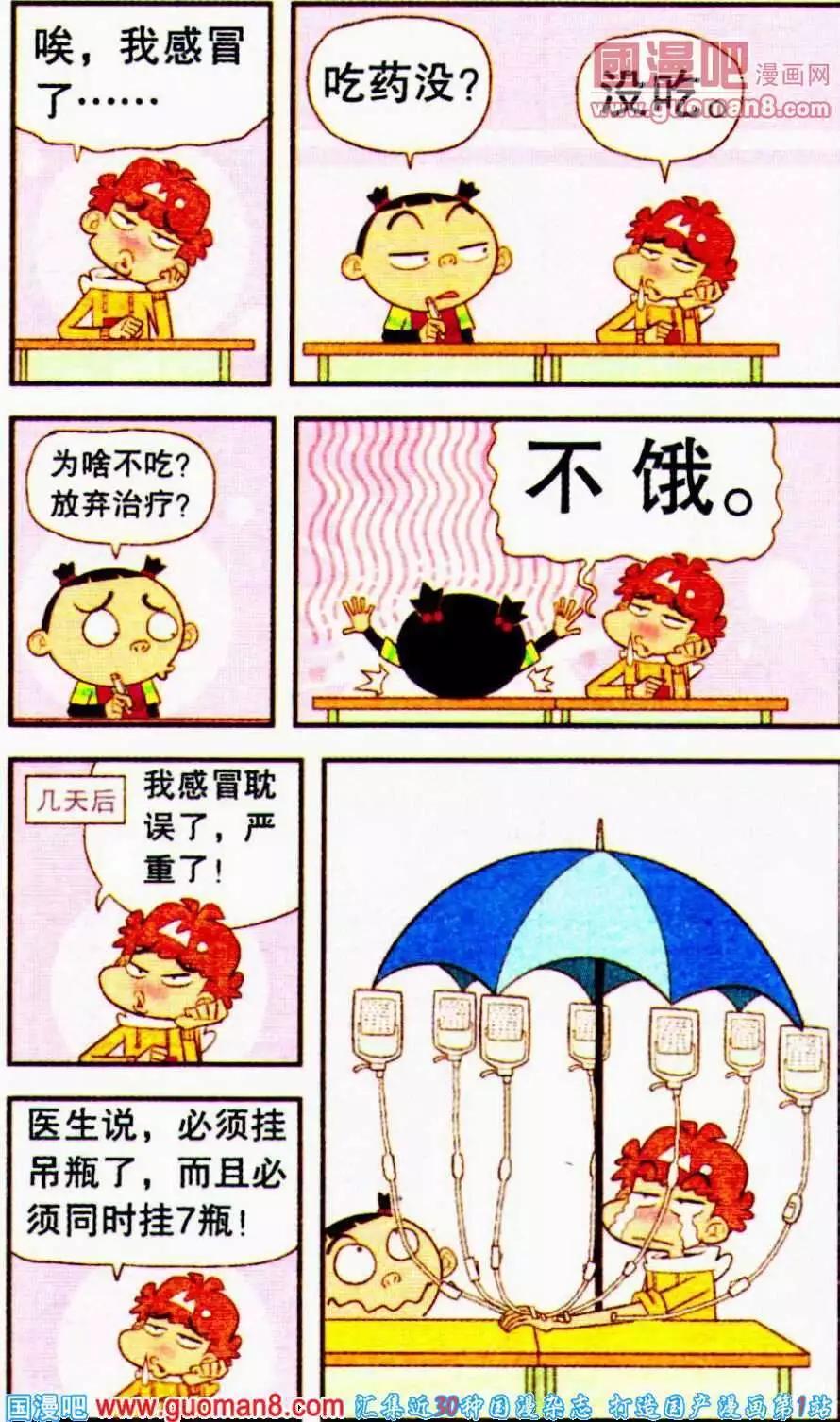 23.jpg