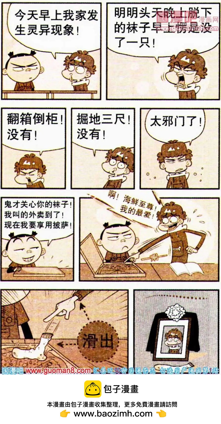 24.jpg