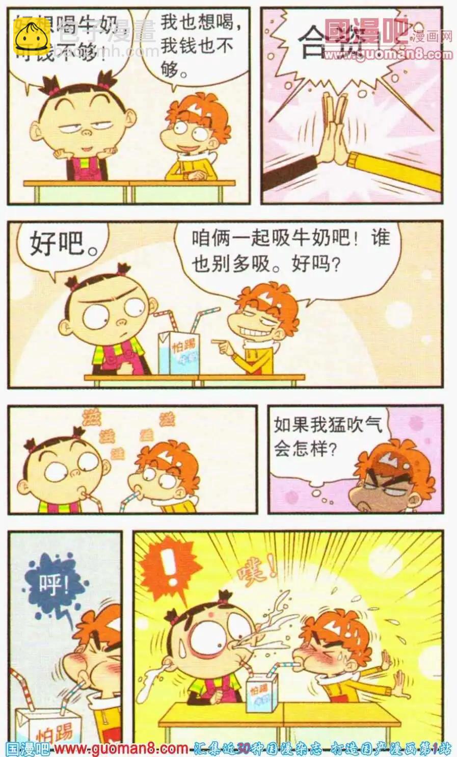 3.jpg