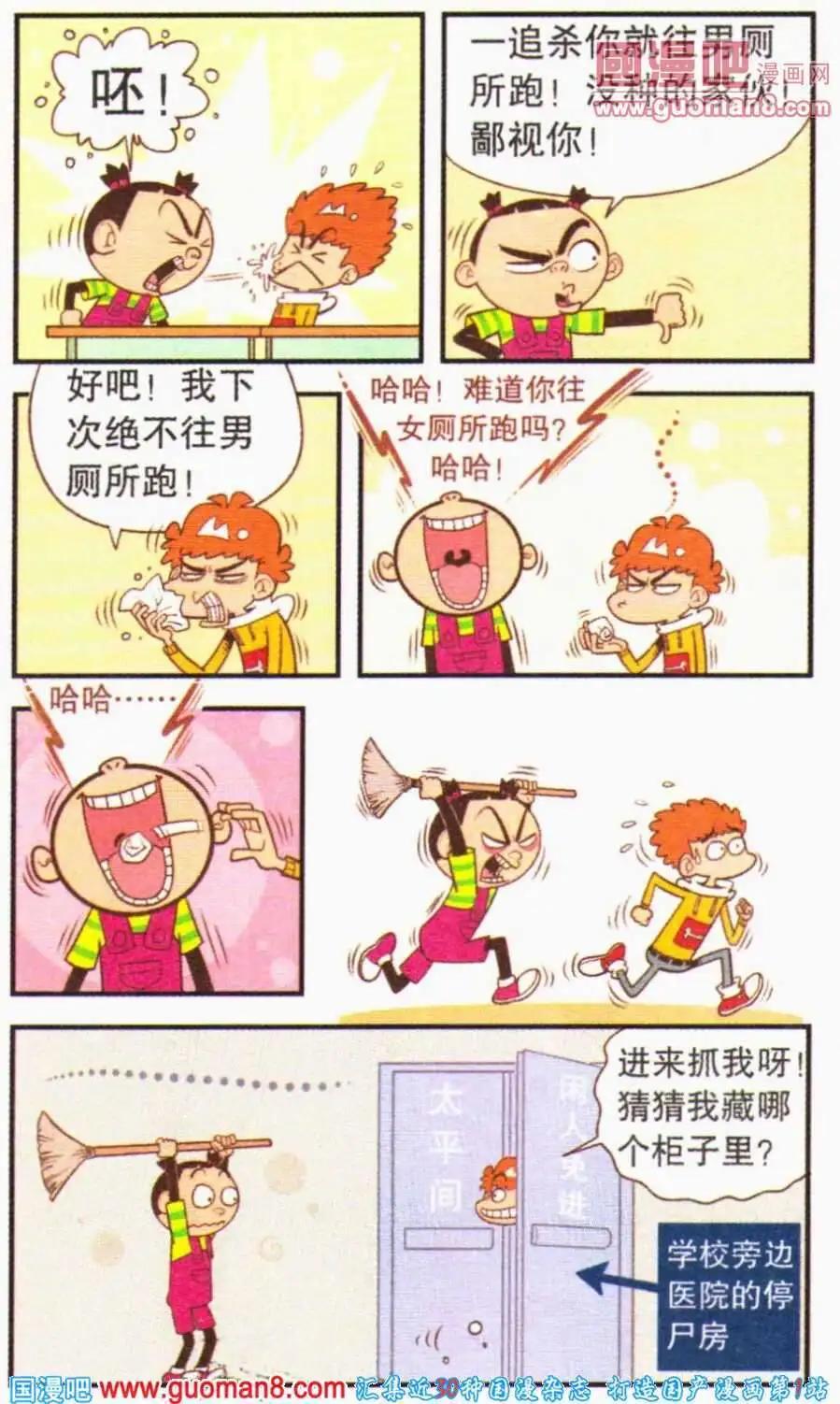 5.jpg