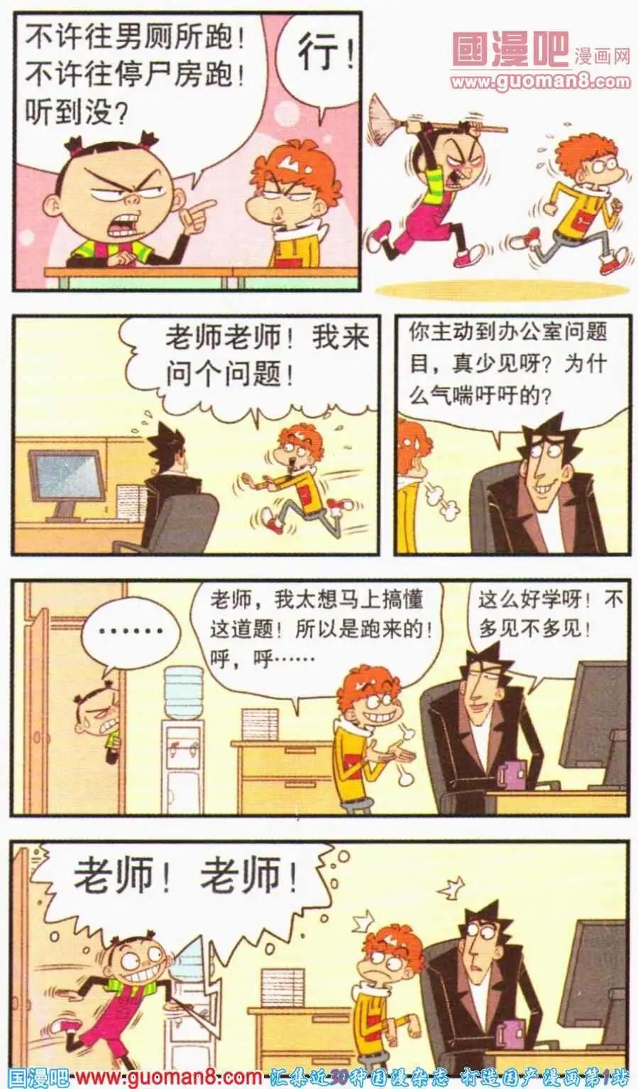 6.jpg