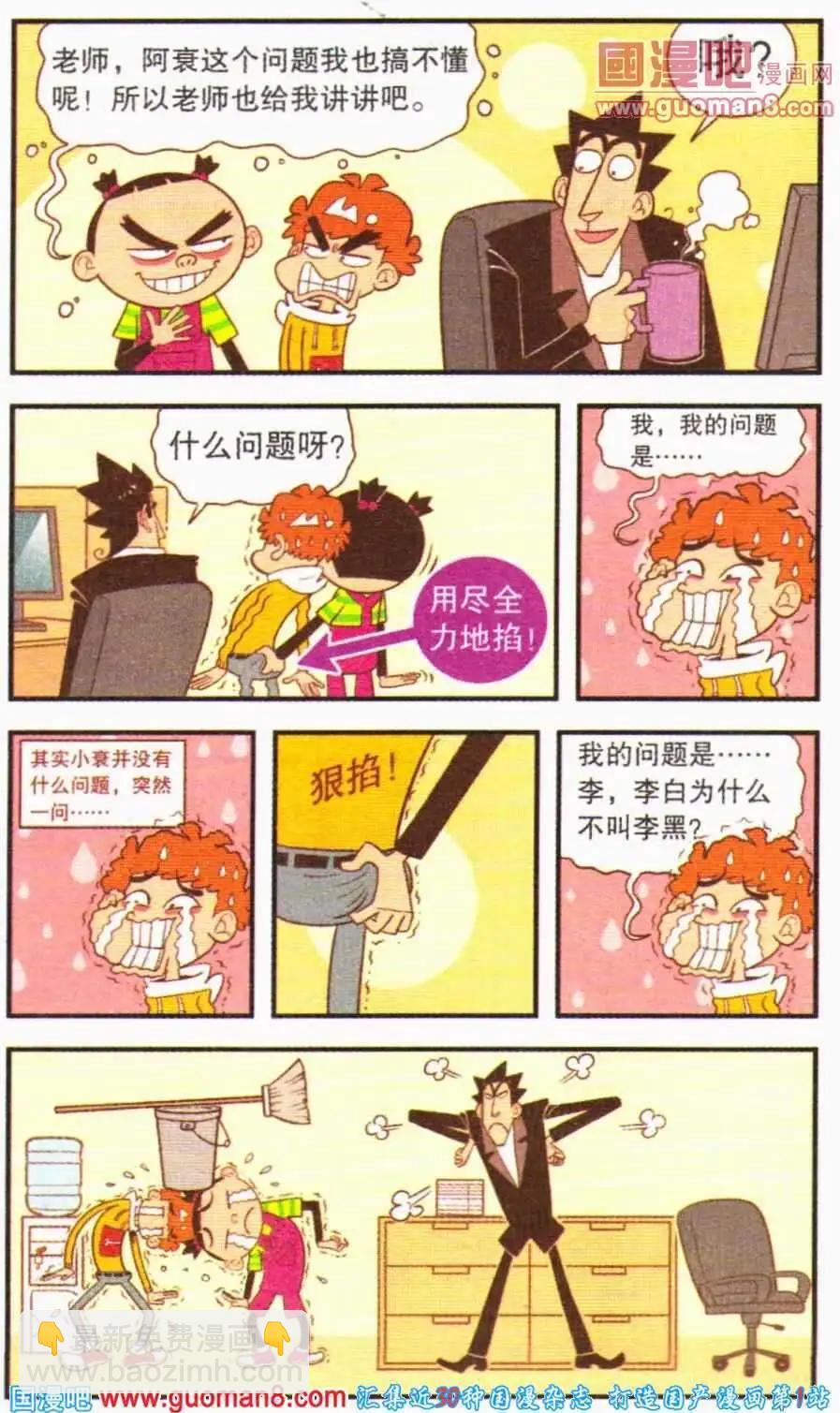7.jpg
