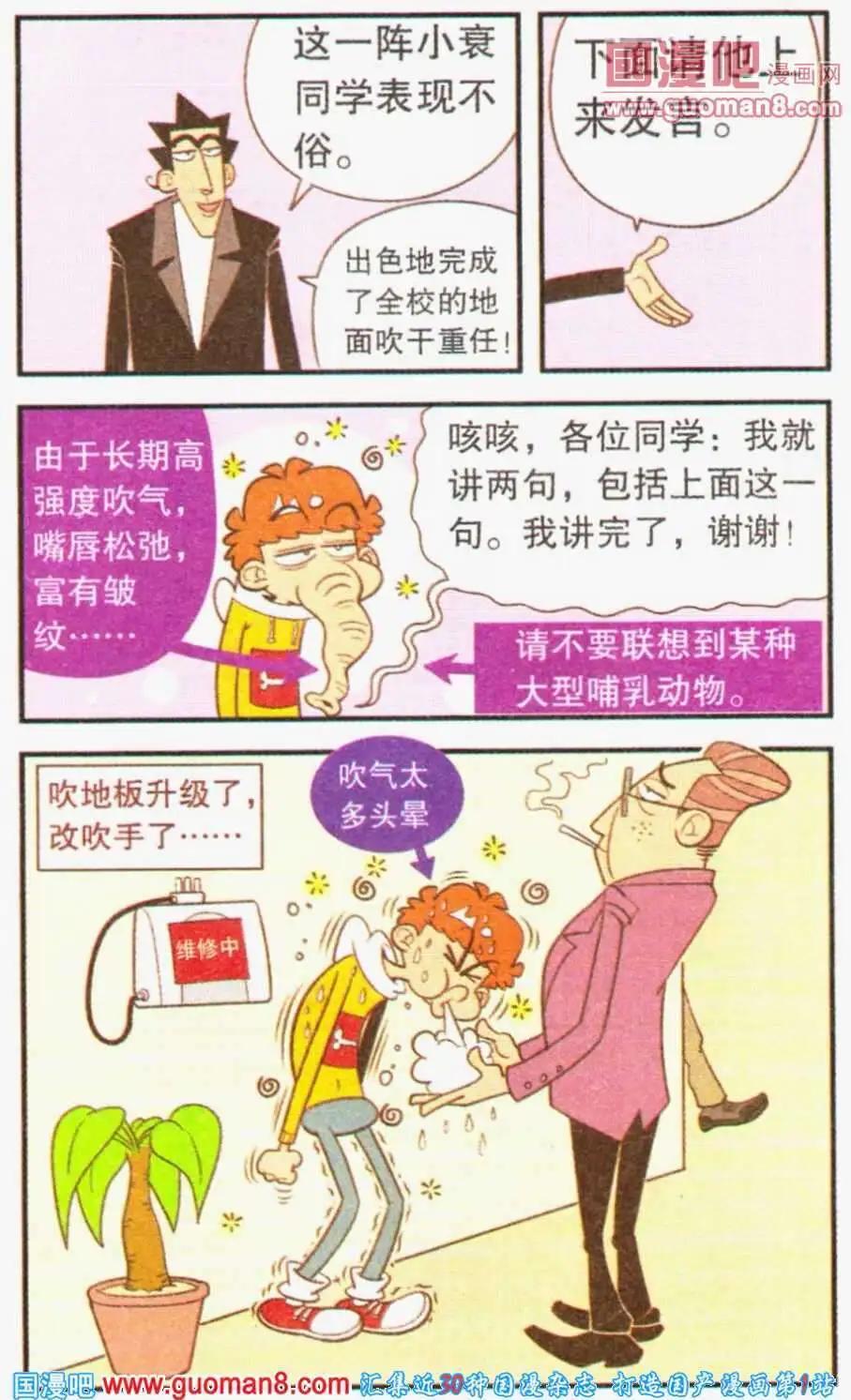 10.jpg