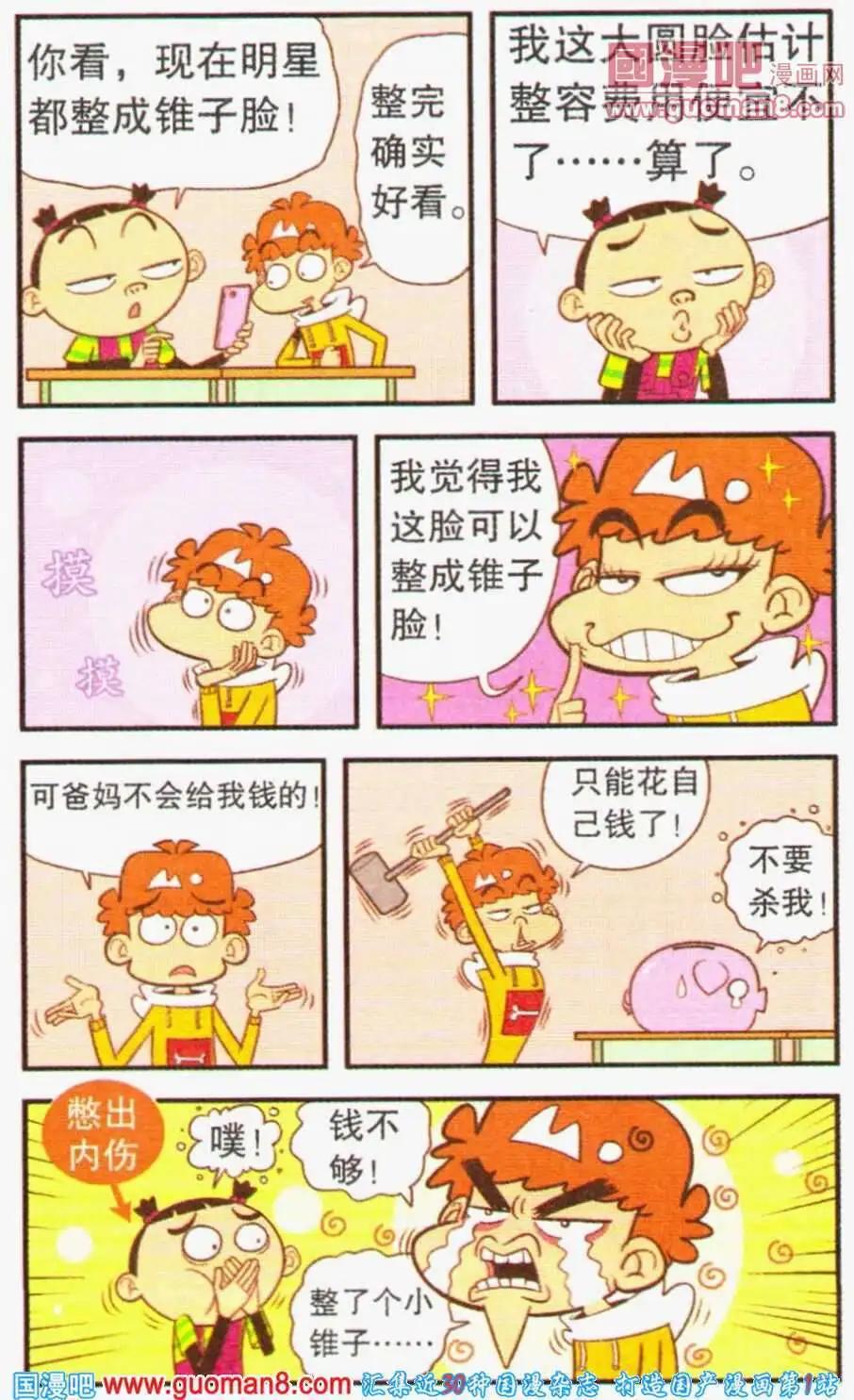 11.jpg