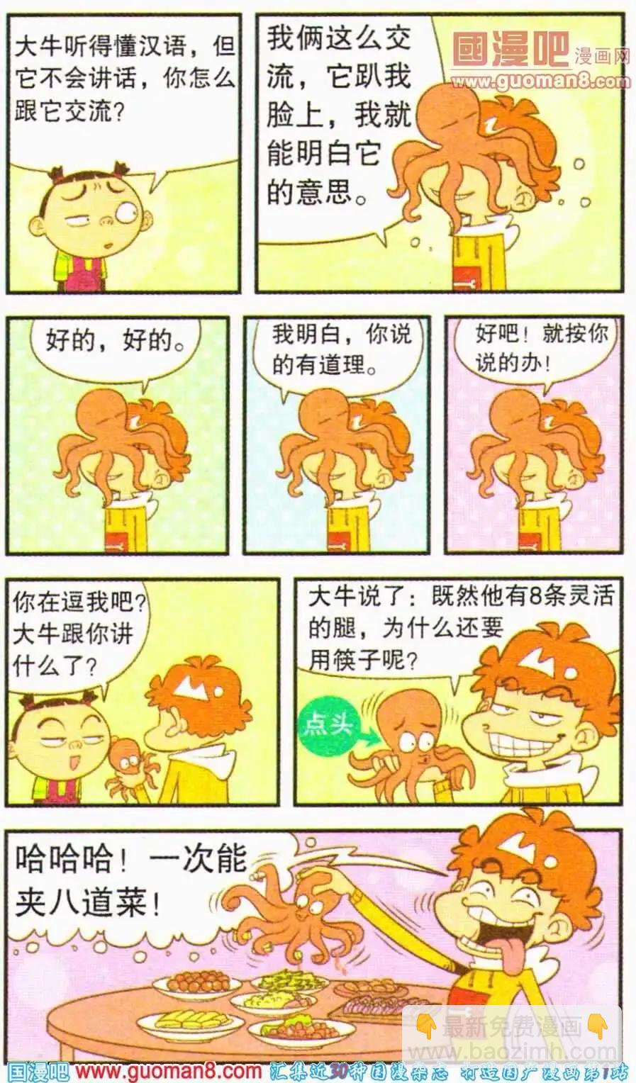 14.jpg