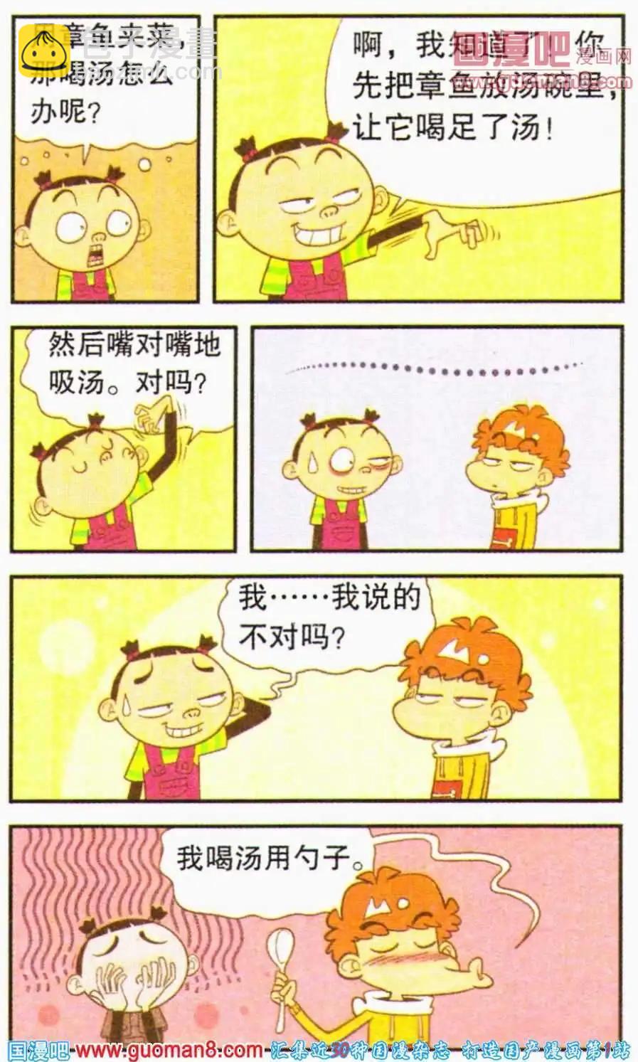 15.jpg
