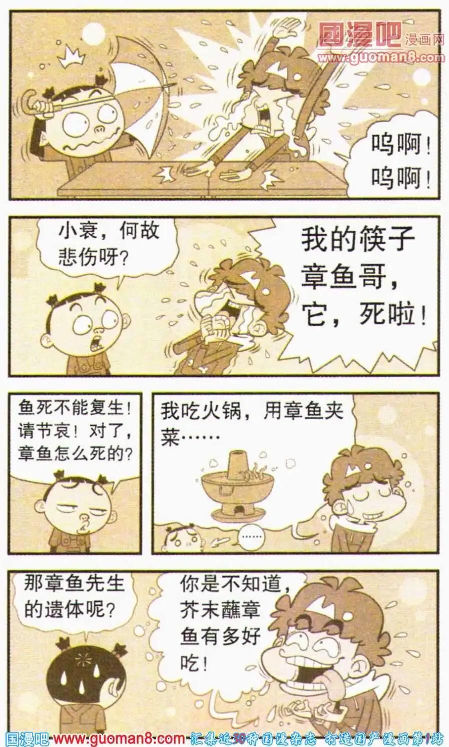 16.jpg