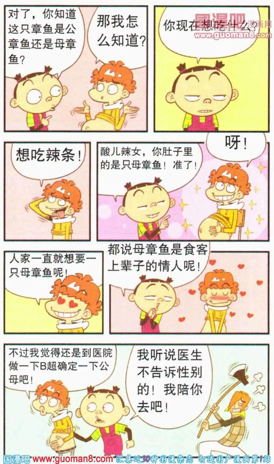 18.jpg