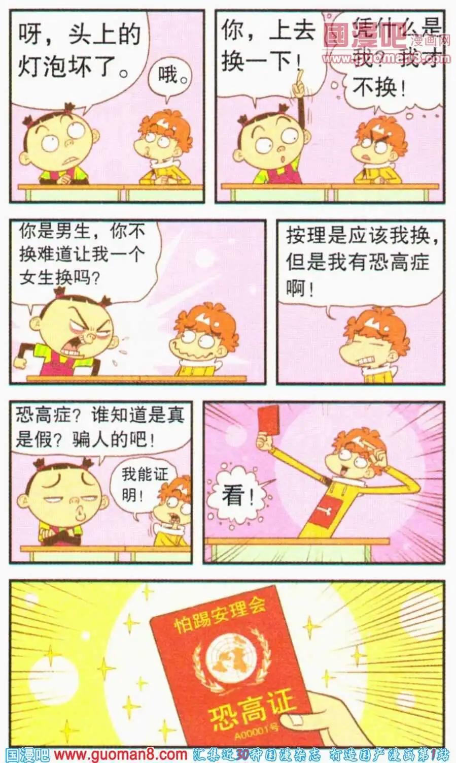 19.jpg