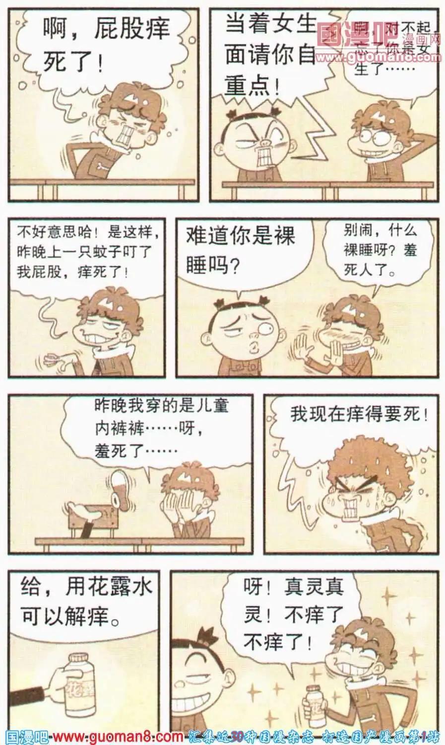 20.jpg