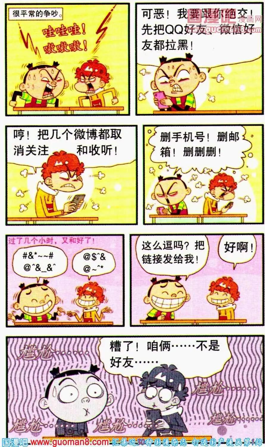 6.jpg