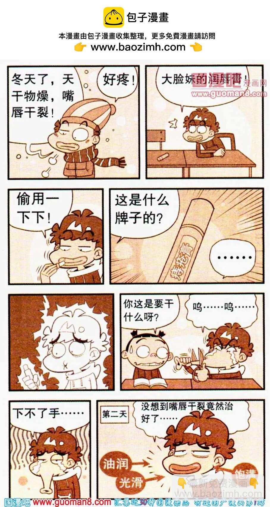 12.jpg