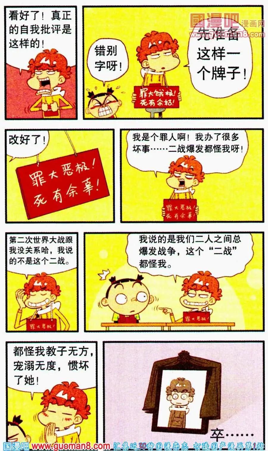 17.jpg