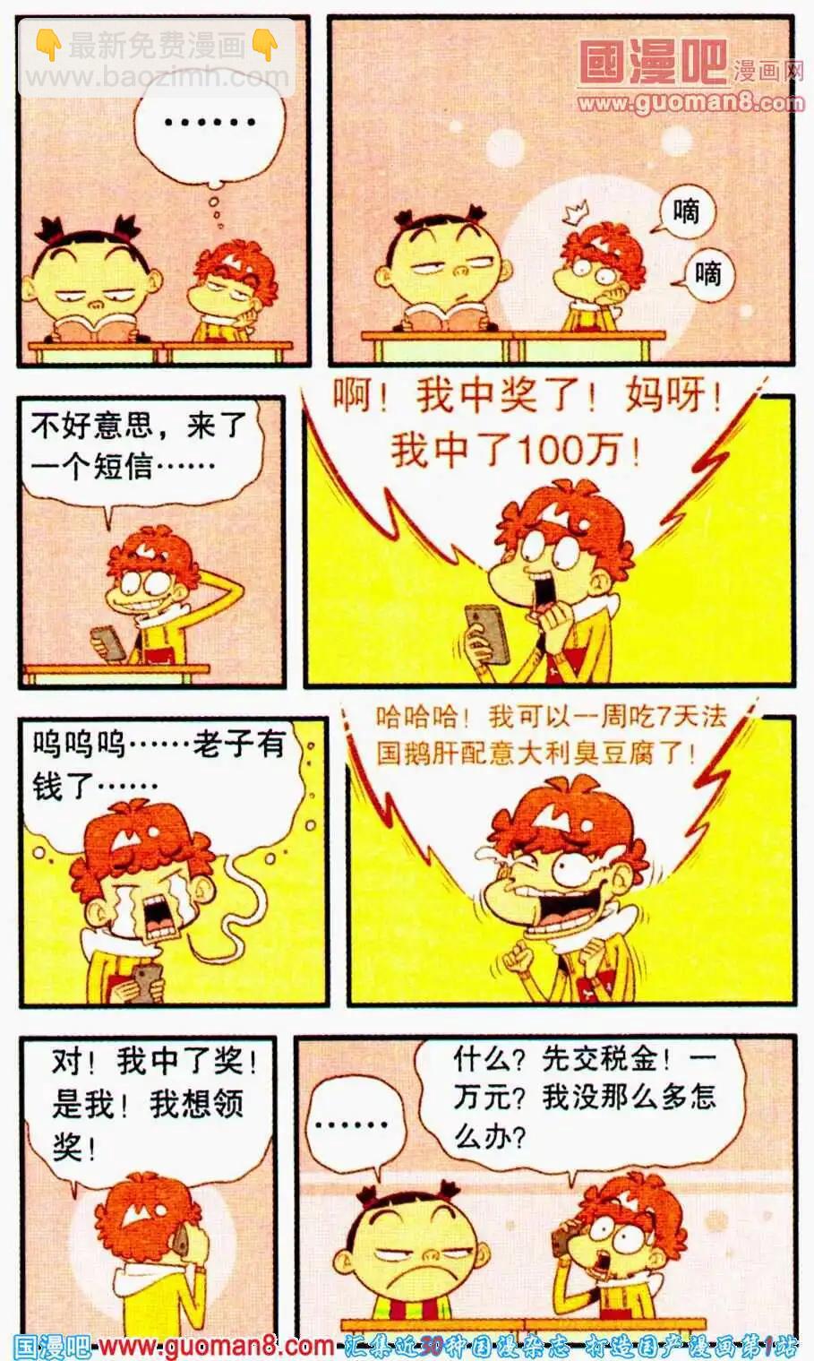 18.jpg