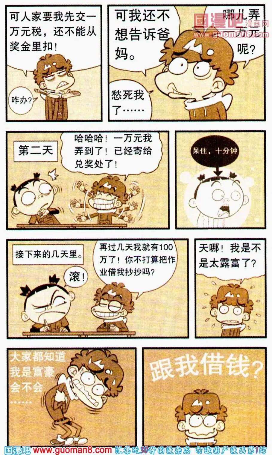 20.jpg