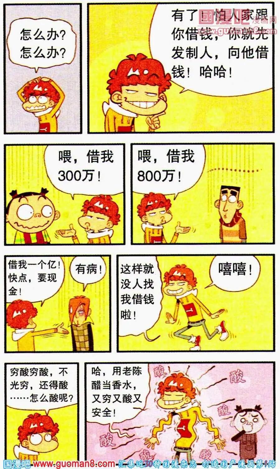 21.jpg