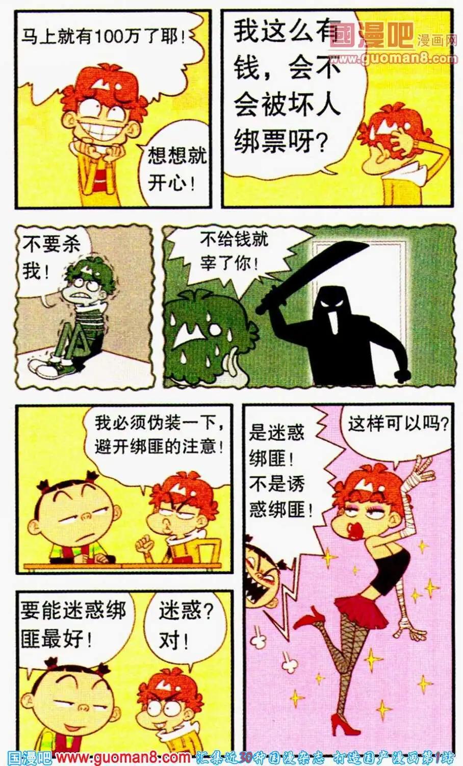 22.jpg