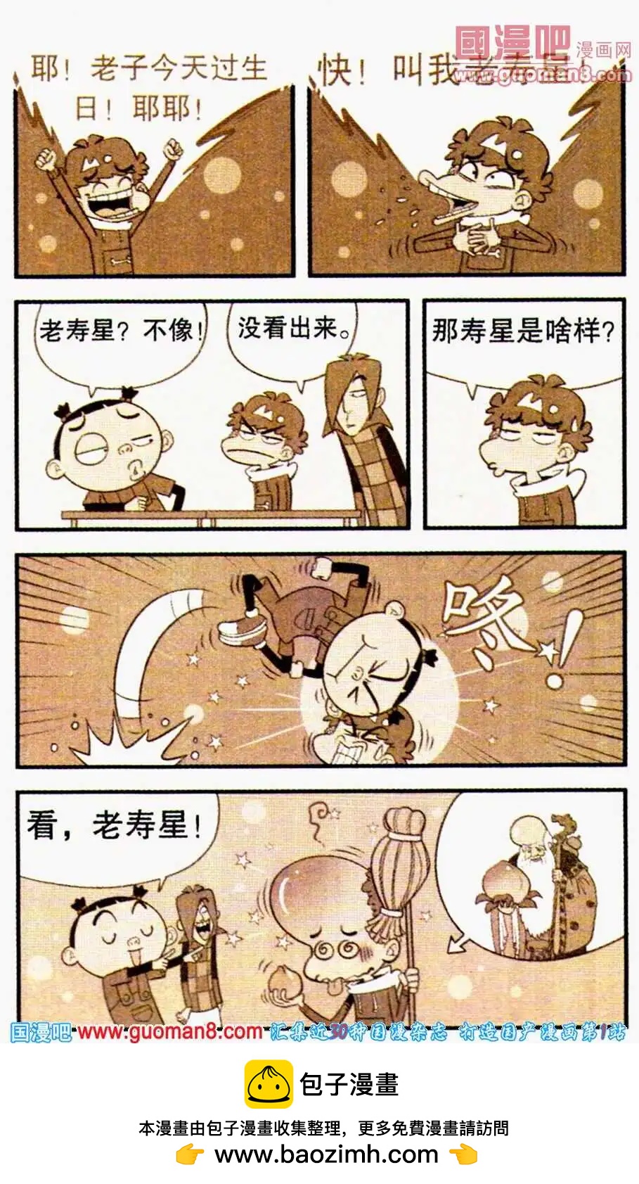 24.jpg