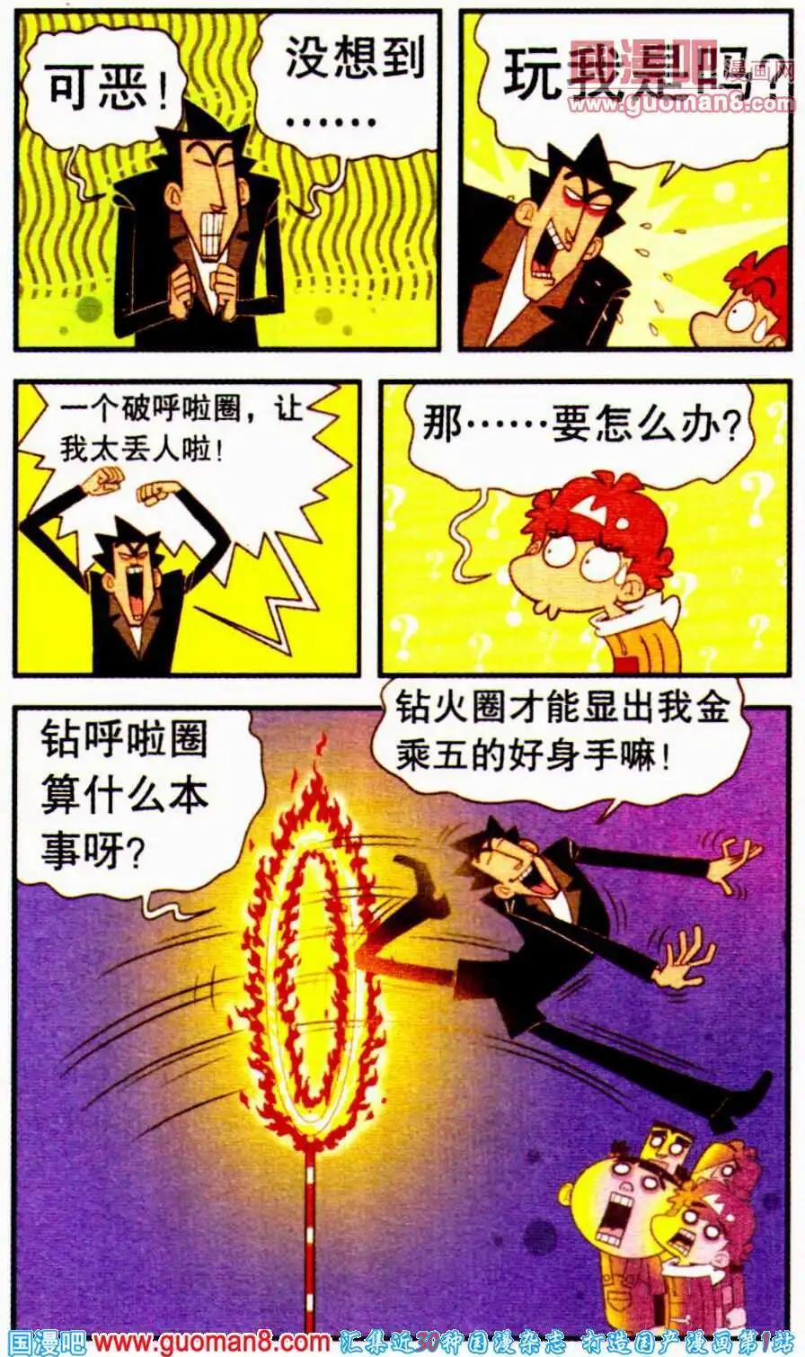 6.jpg