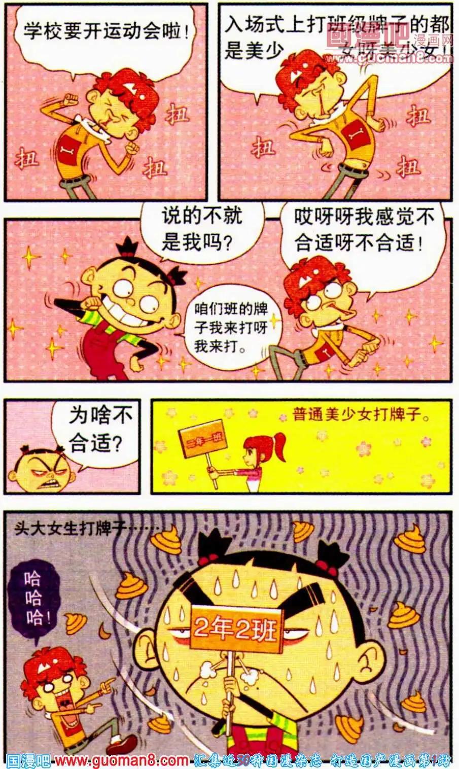 15.jpg
