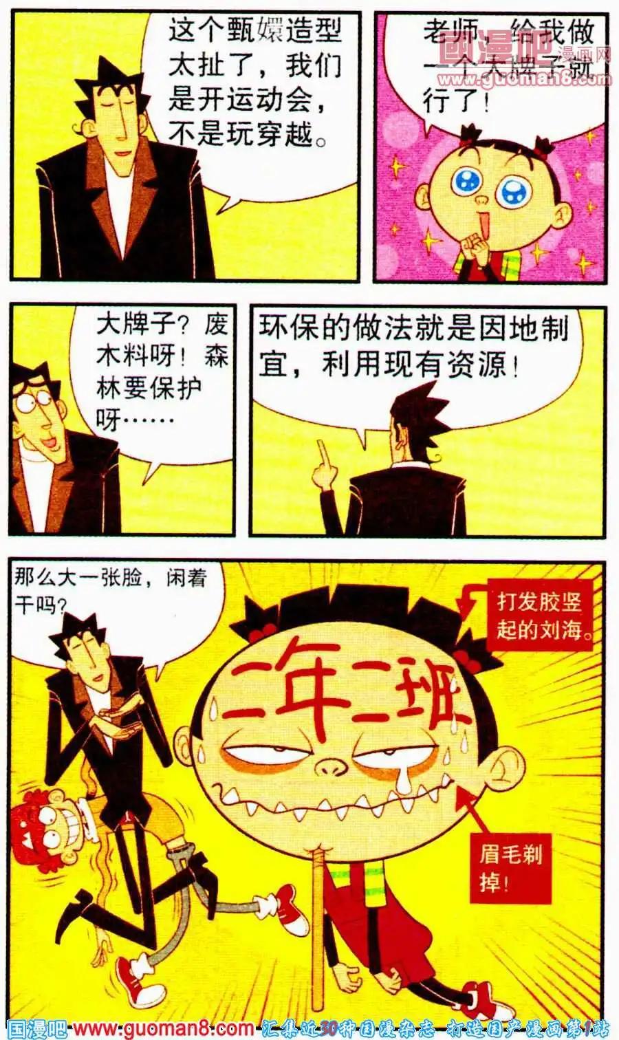 17.jpg
