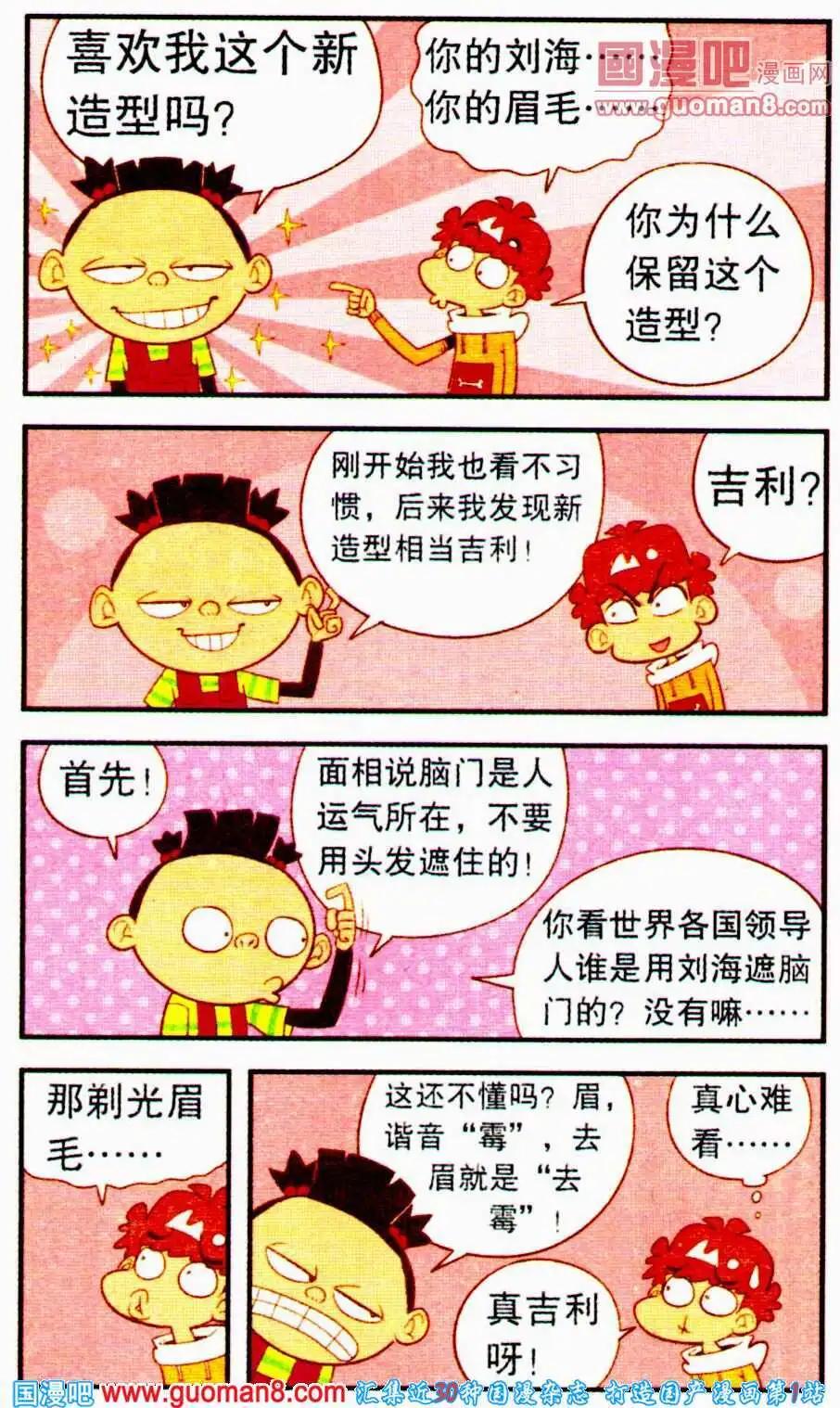 18.jpg