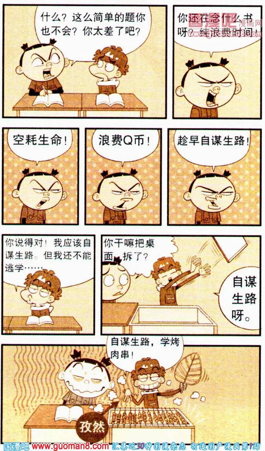 20.jpg