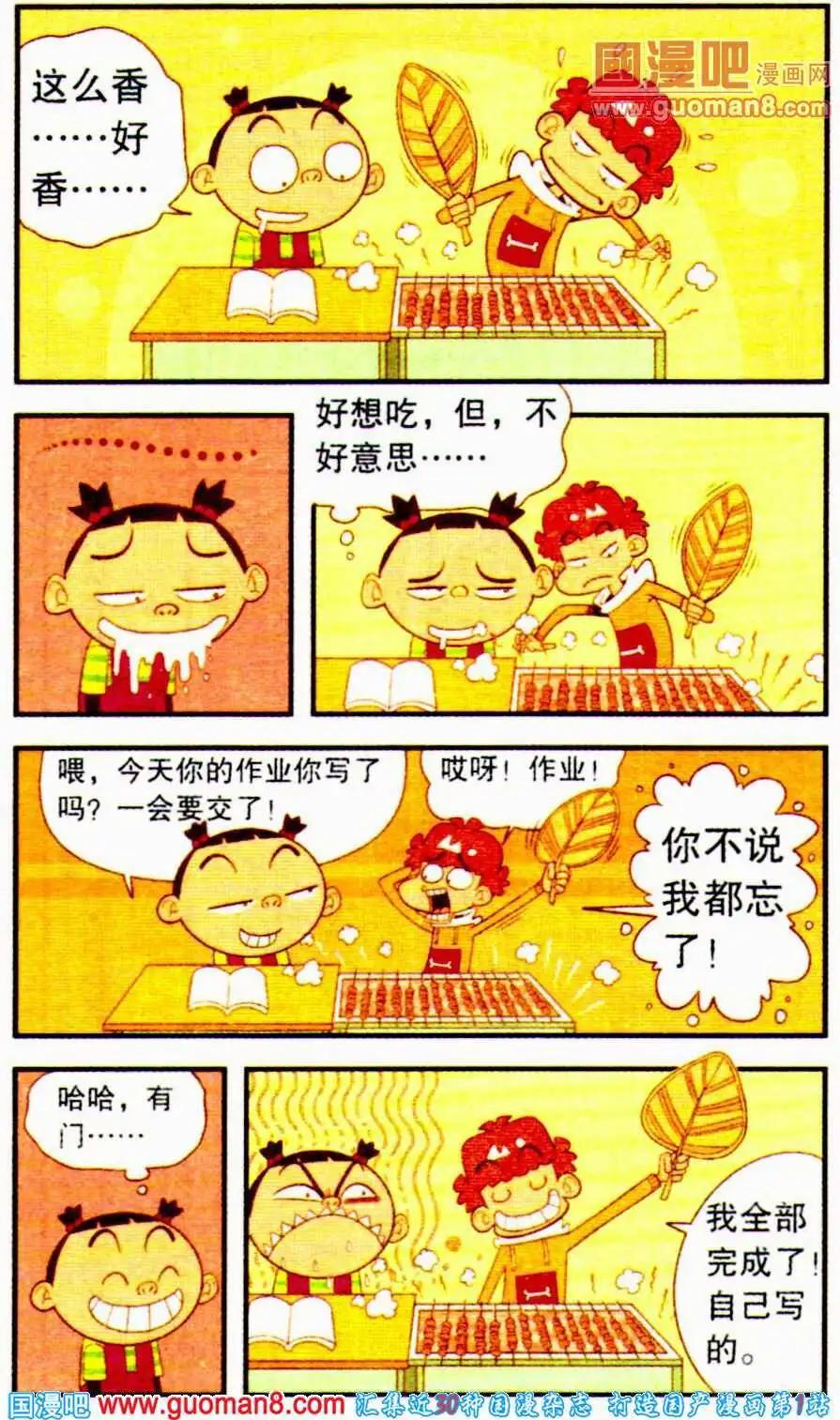 21.jpg