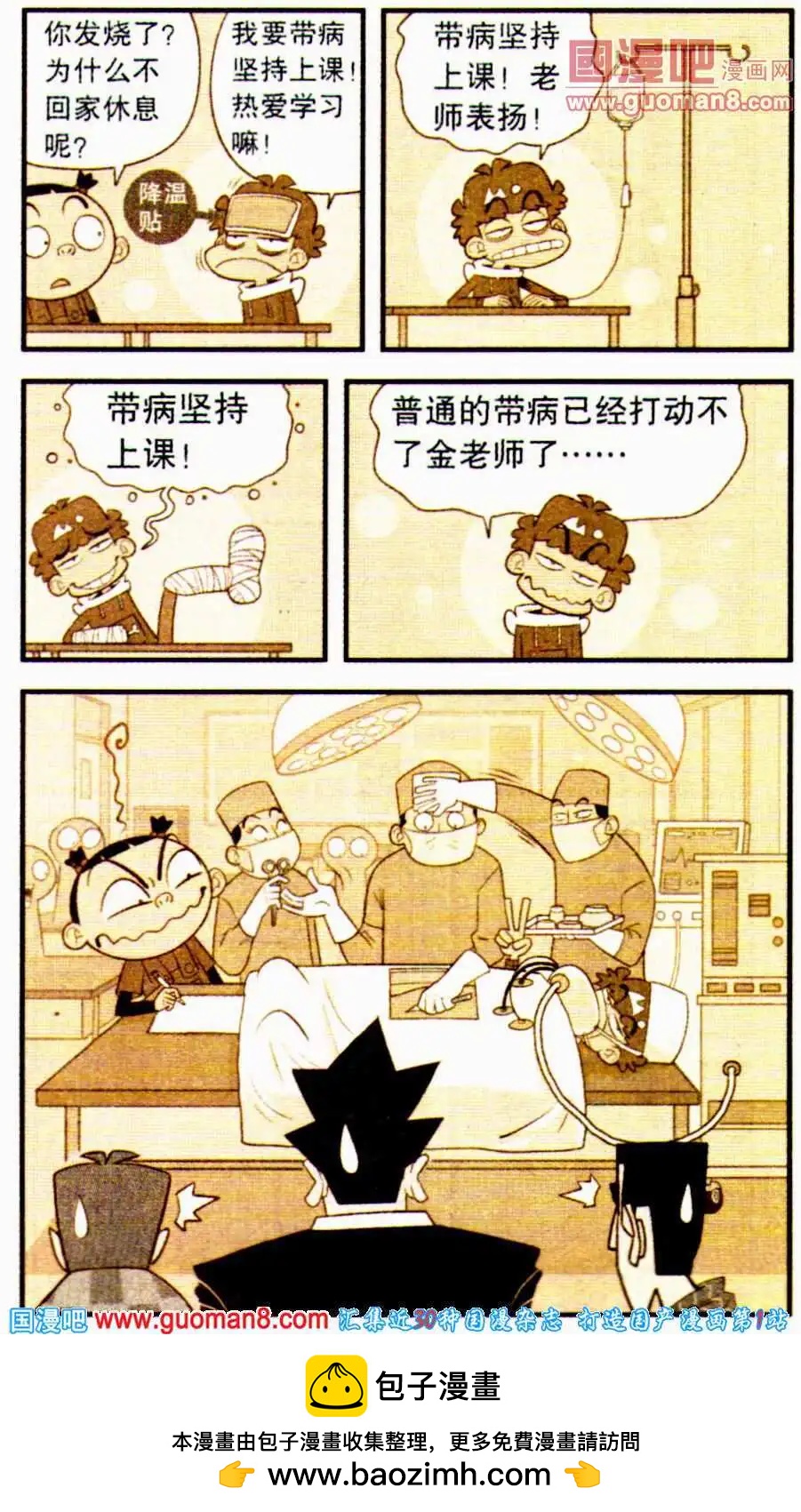 24.jpg