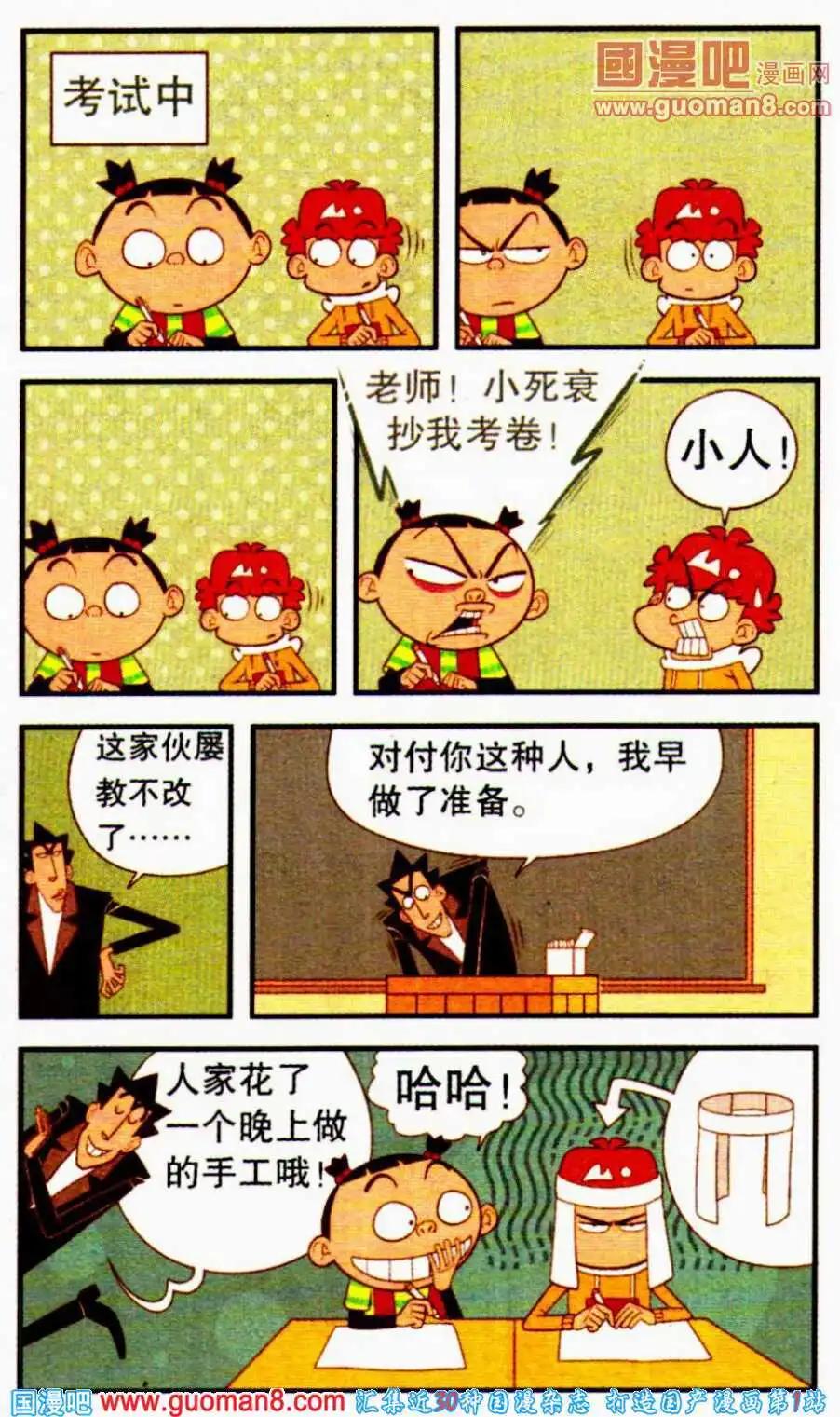 5.jpg