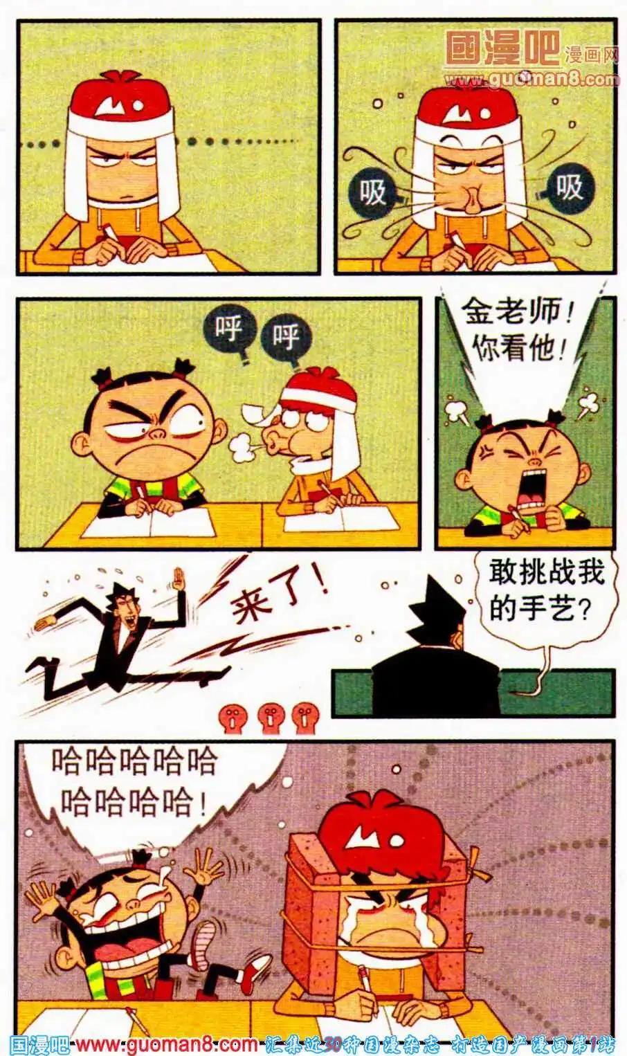 6.jpg