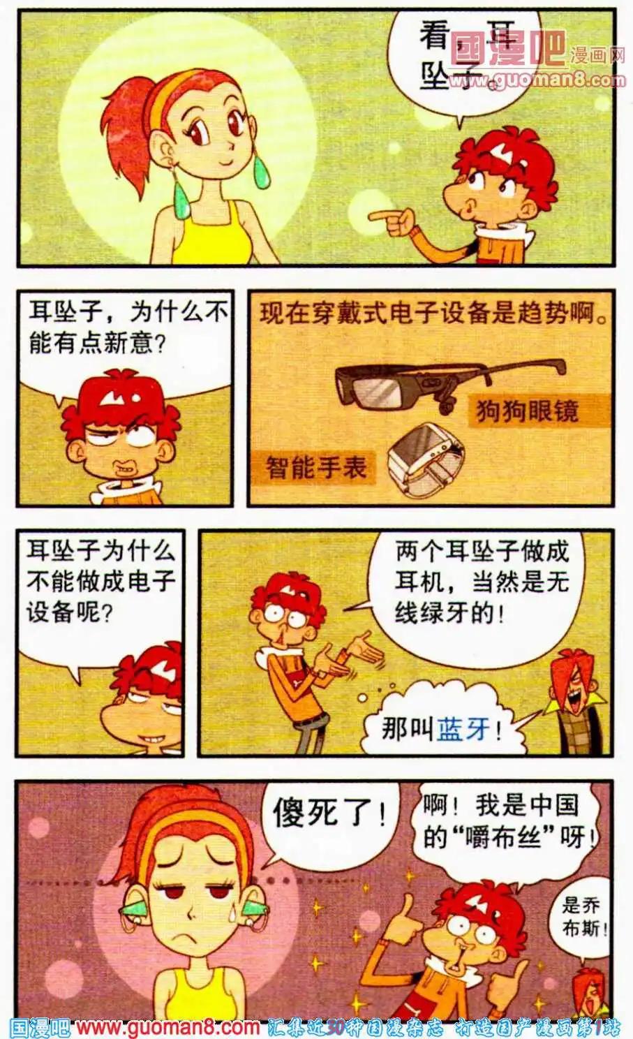 7.jpg