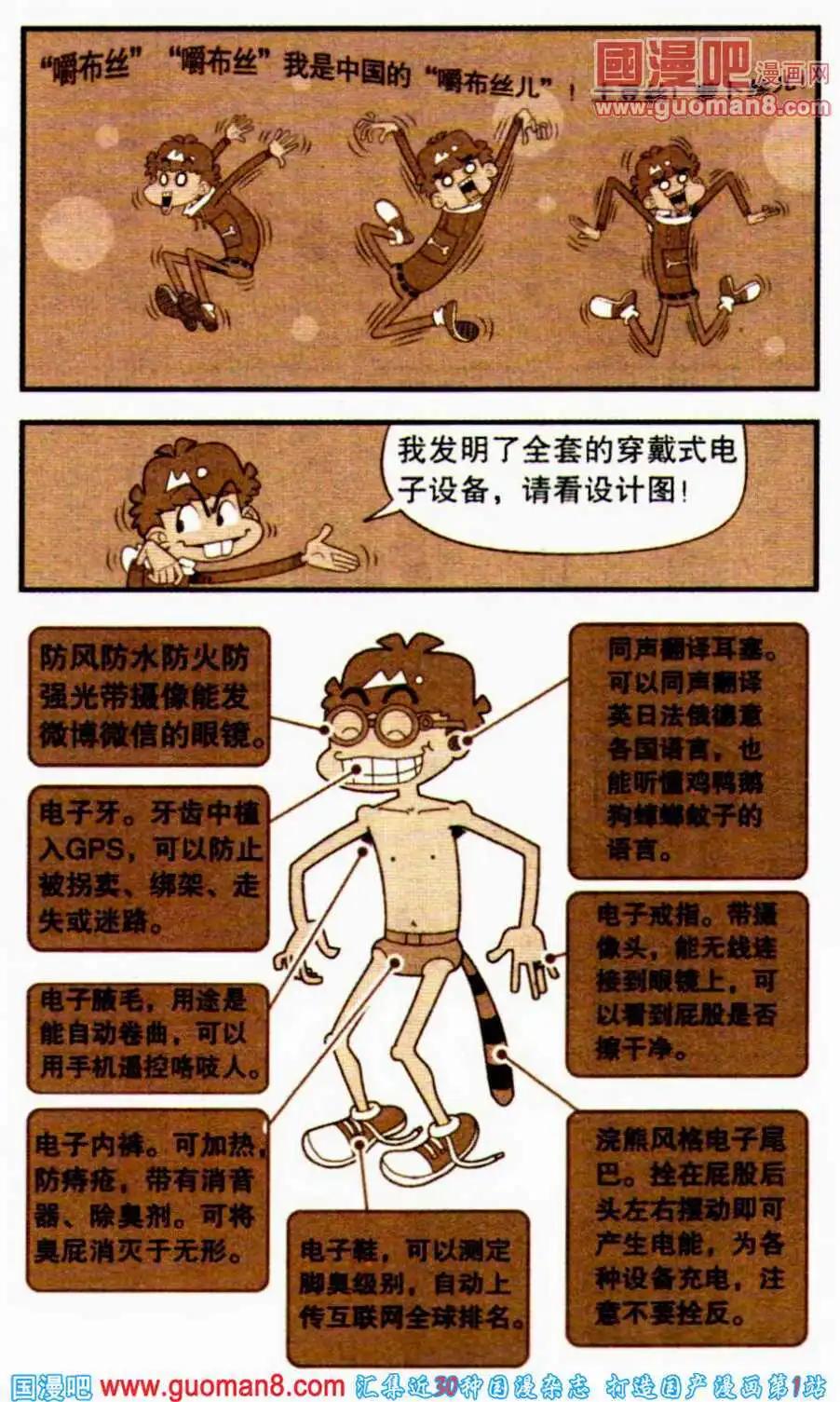 8.jpg
