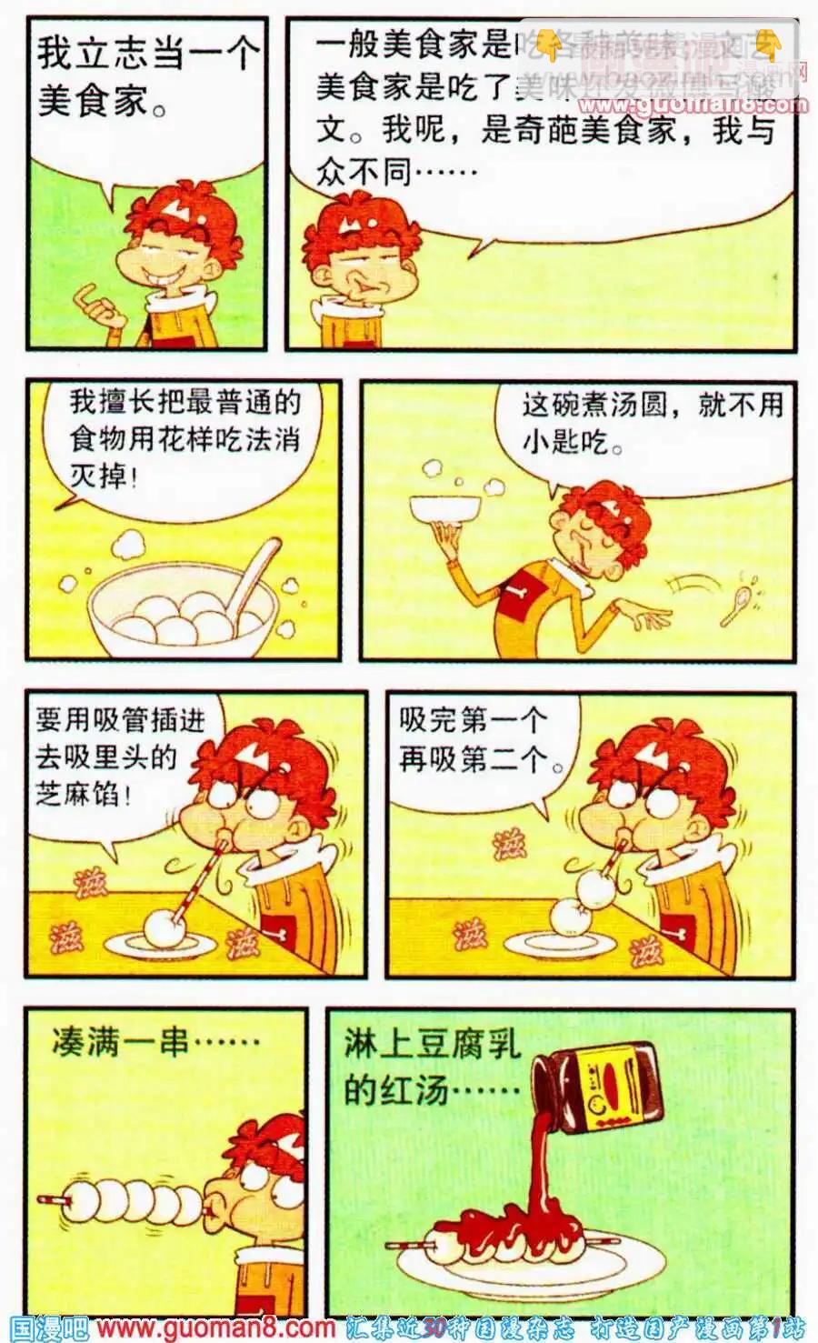 10.jpg