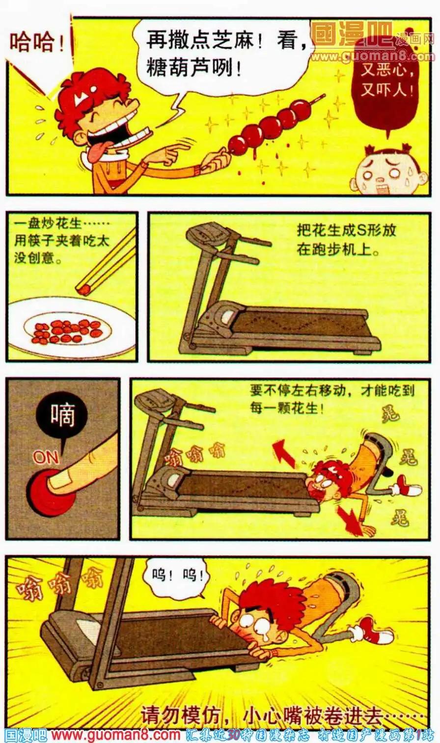11.jpg