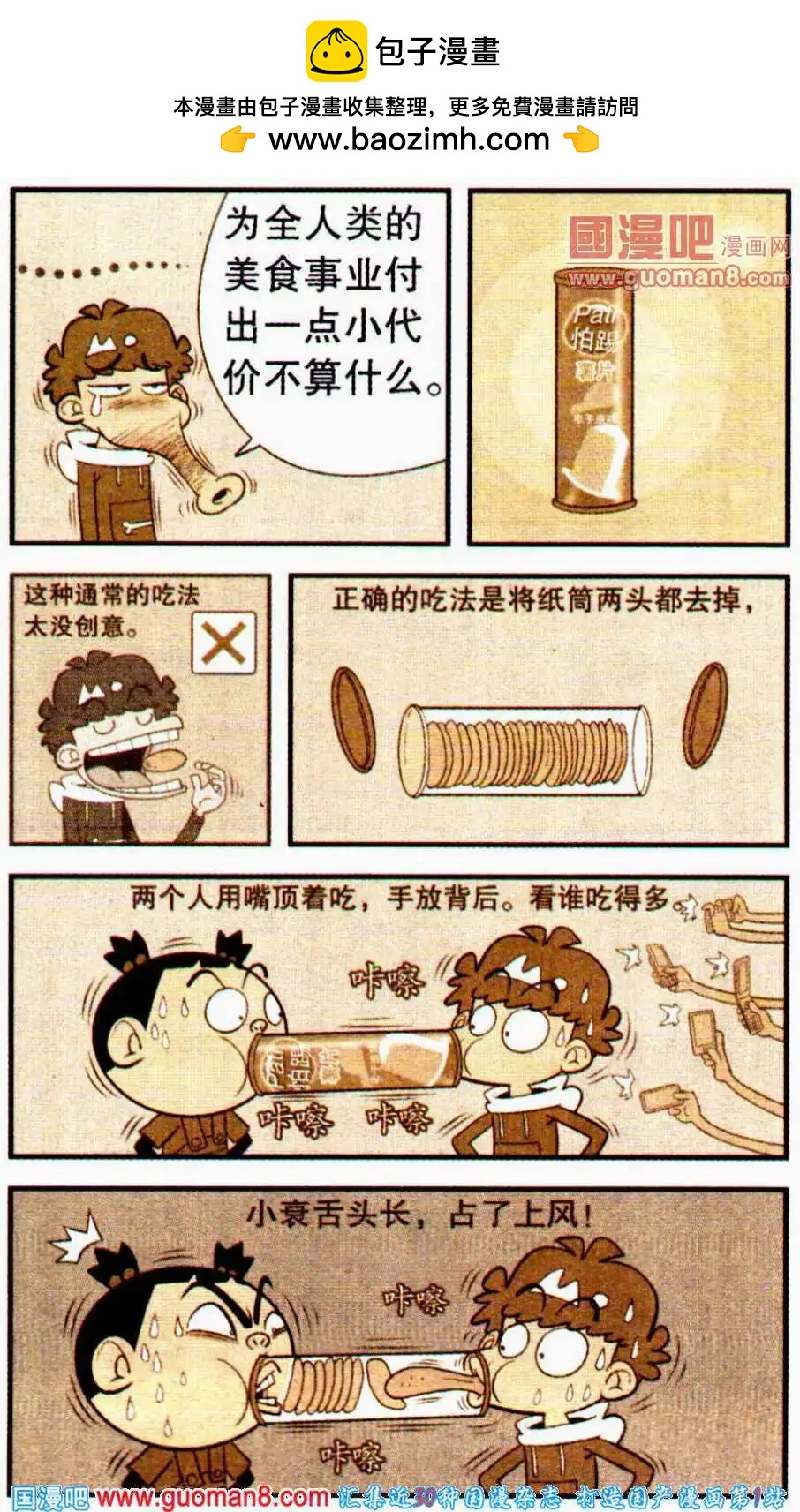 12.jpg