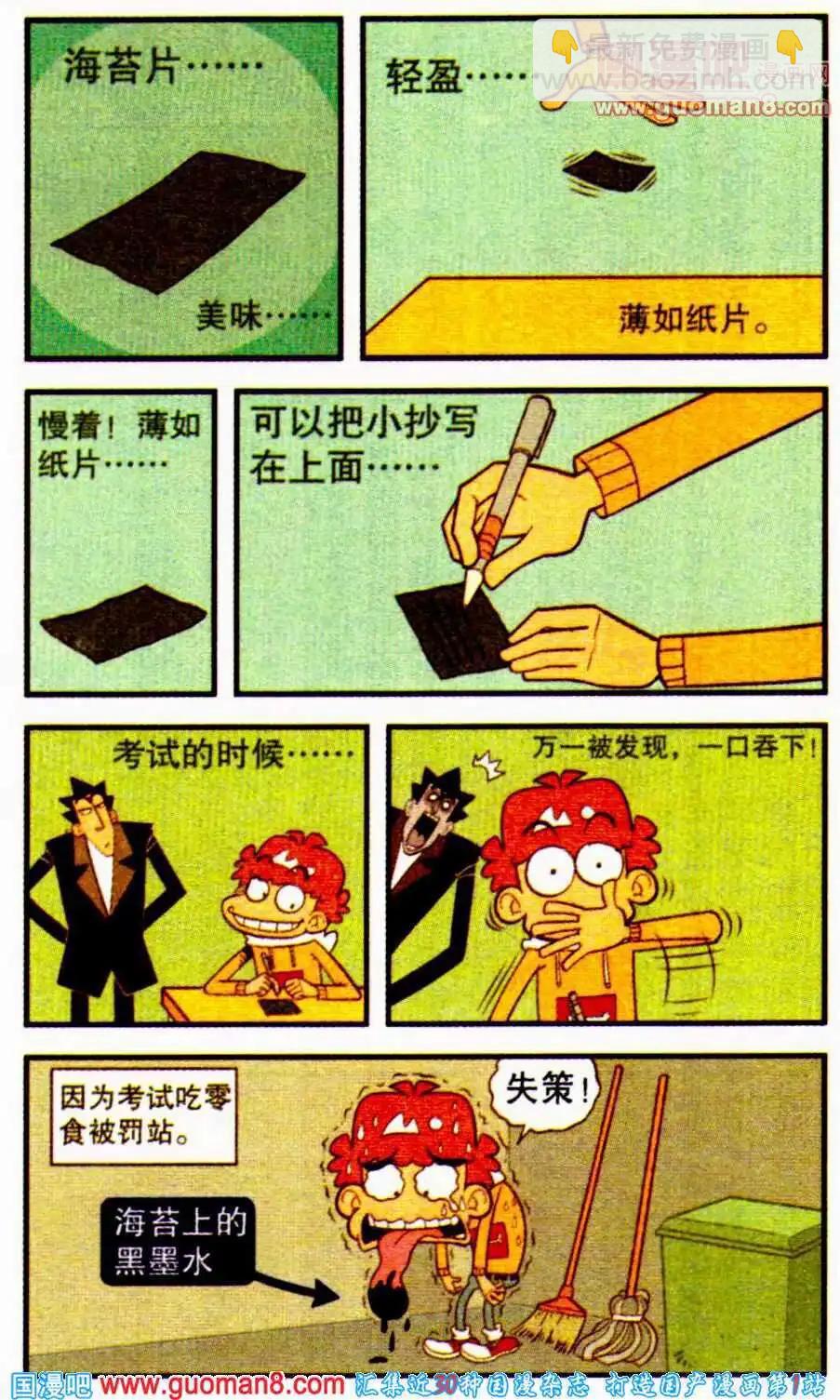 14.jpg
