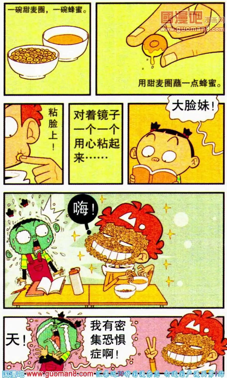 15.jpg