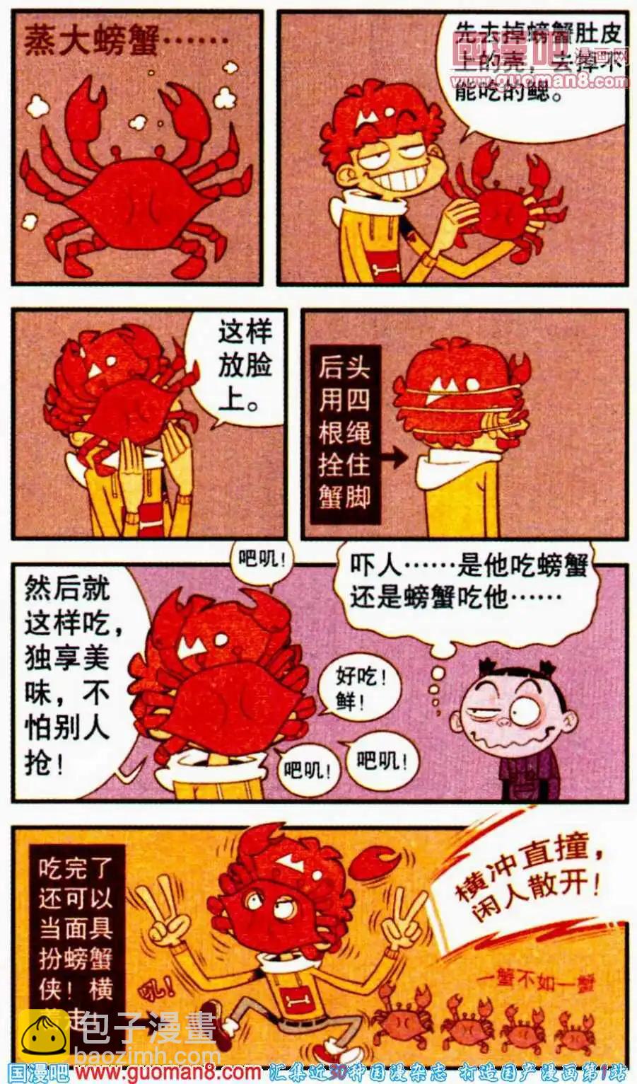 17.jpg