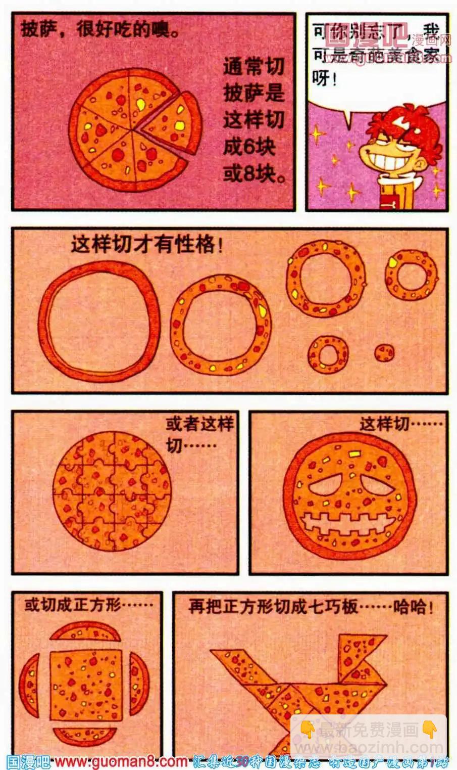 18.jpg