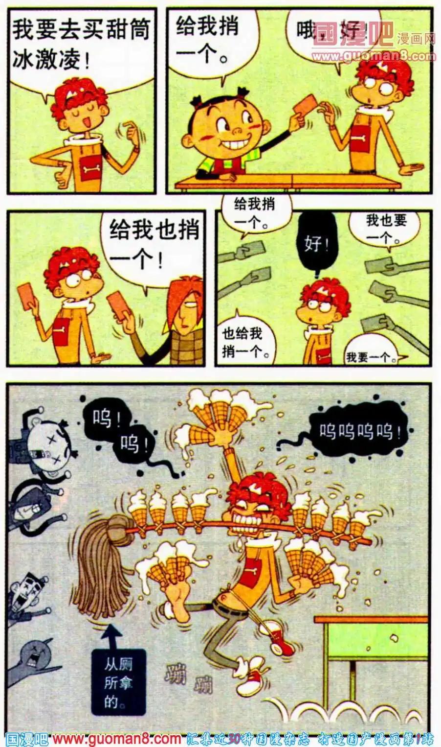 21.jpg